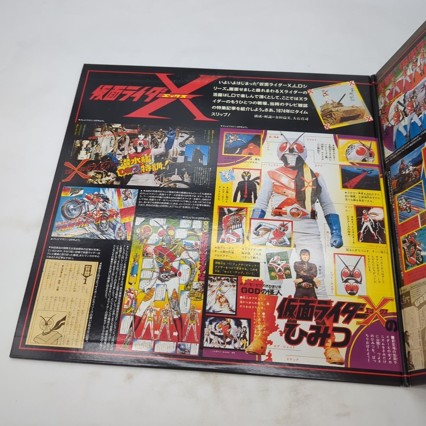 Image #3
