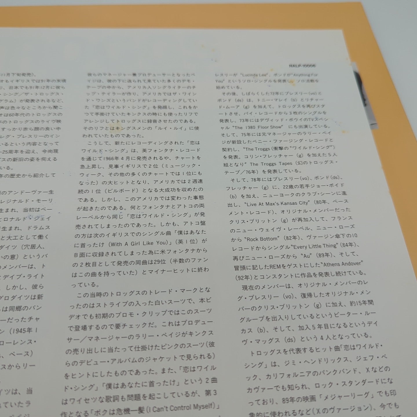 Image #4