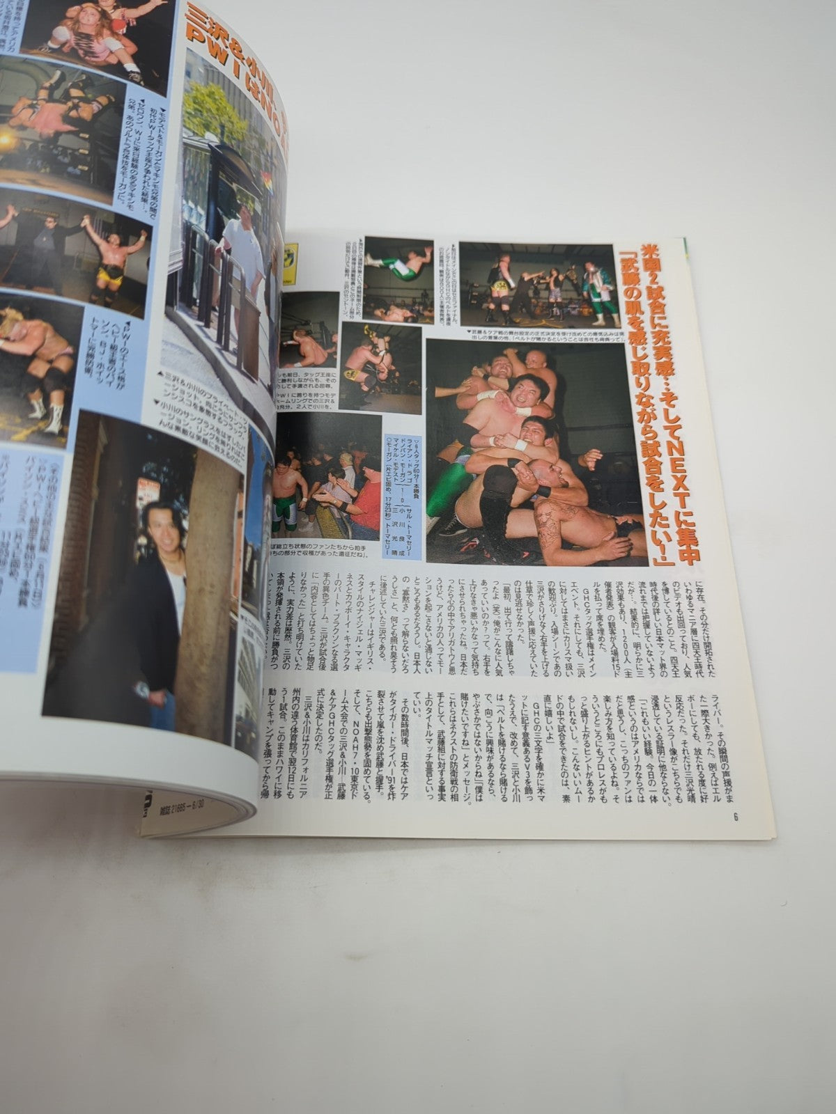 Image #2
