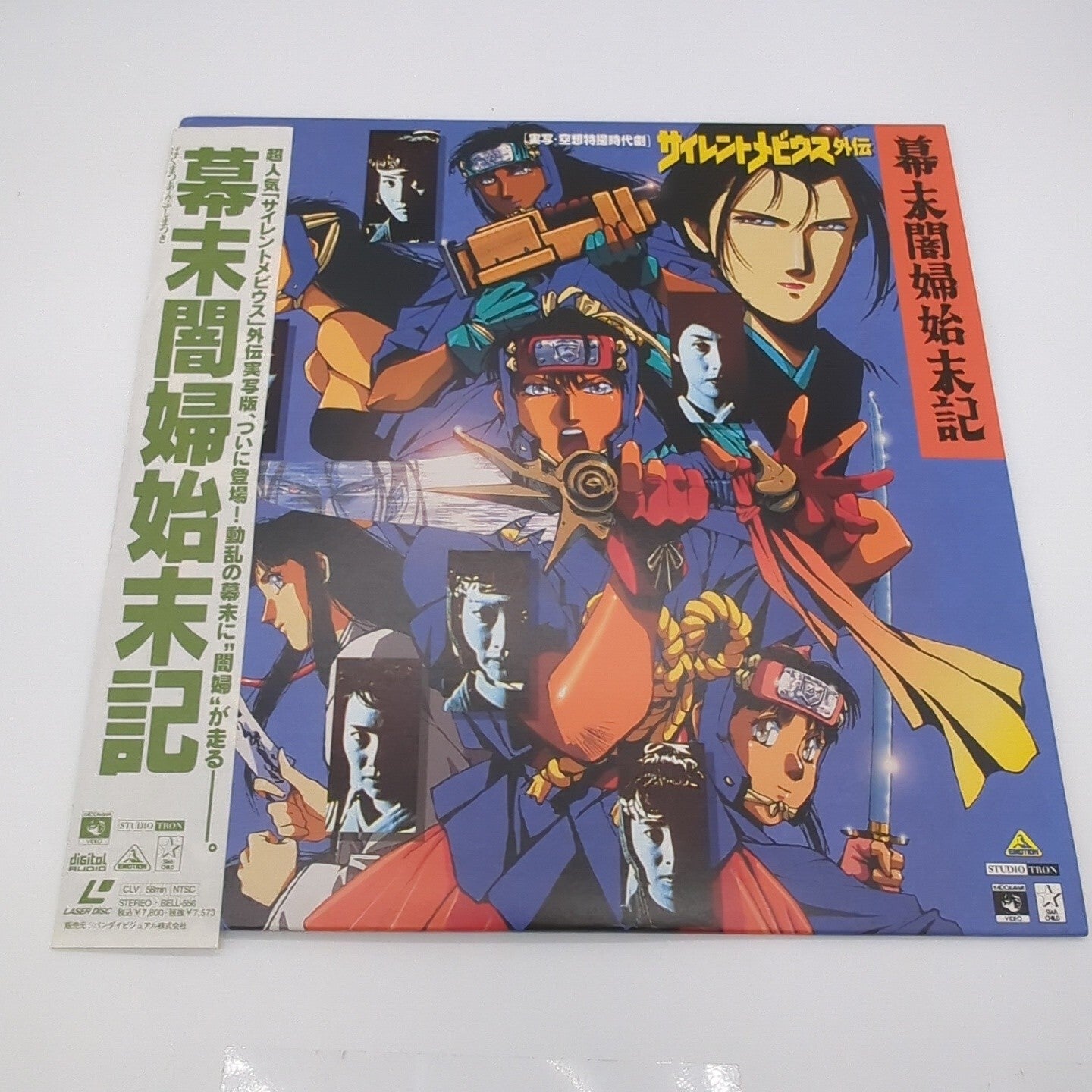 Image #1