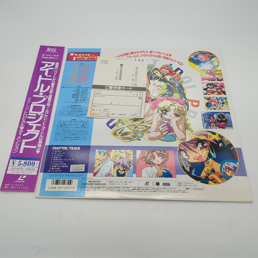 Image #2