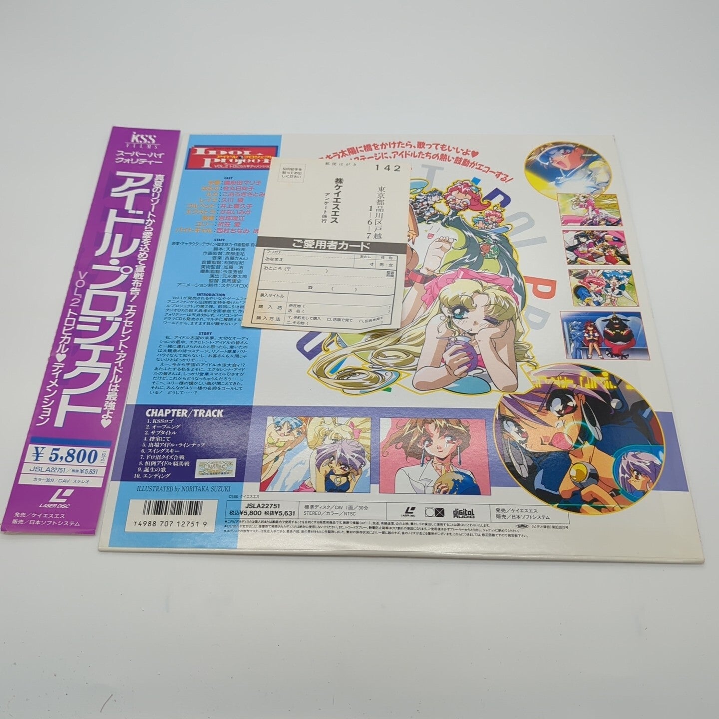 Image #2