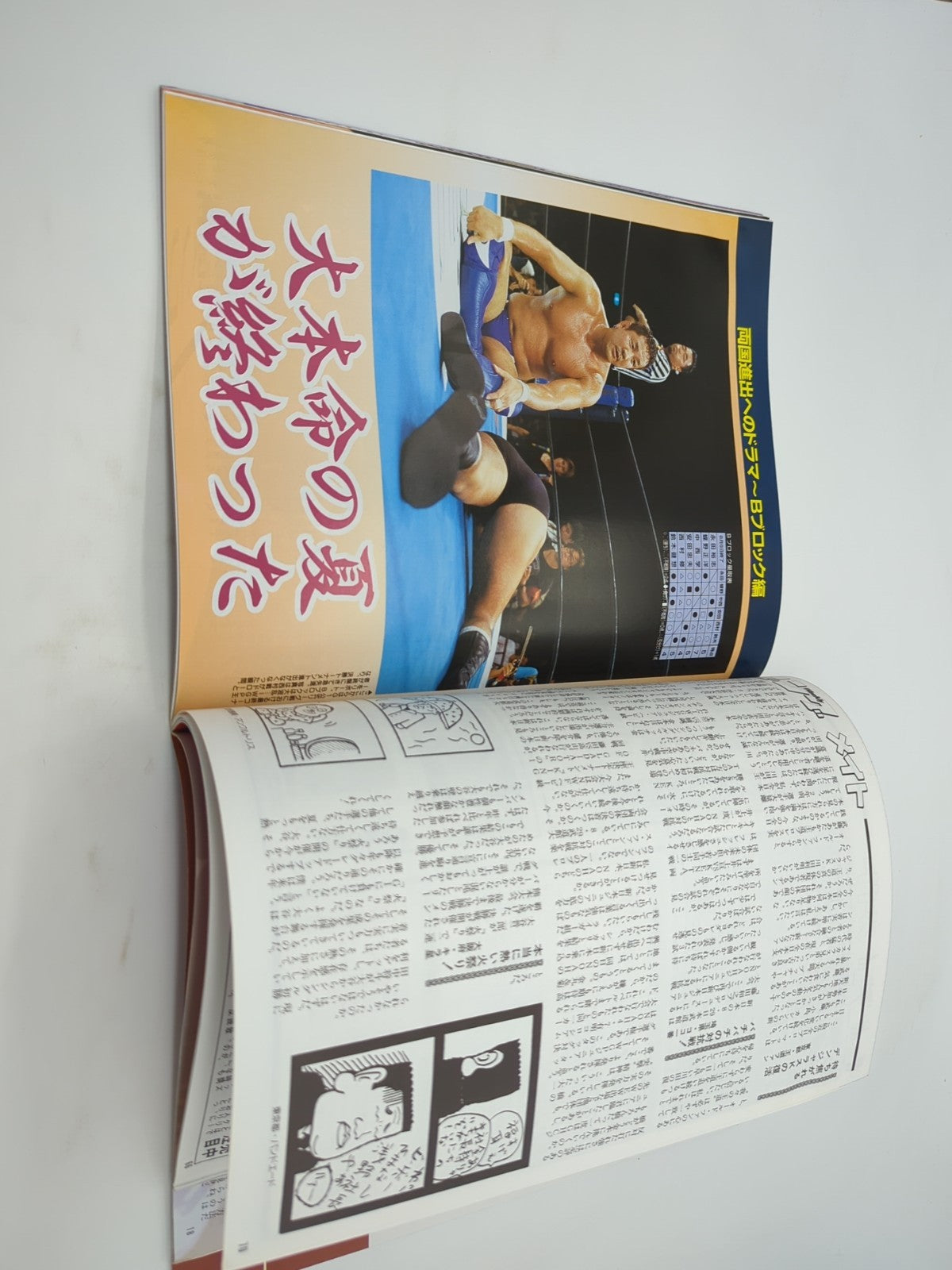Image #3