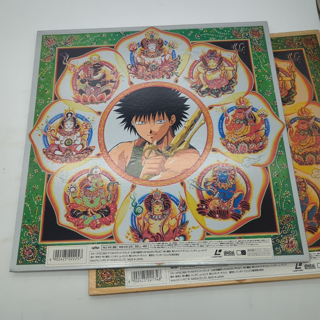 Image #7