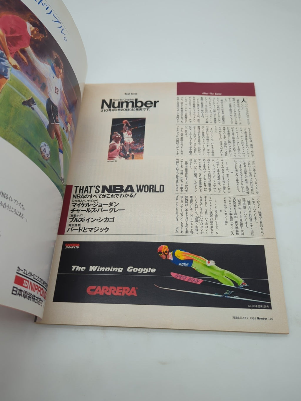 Image #10