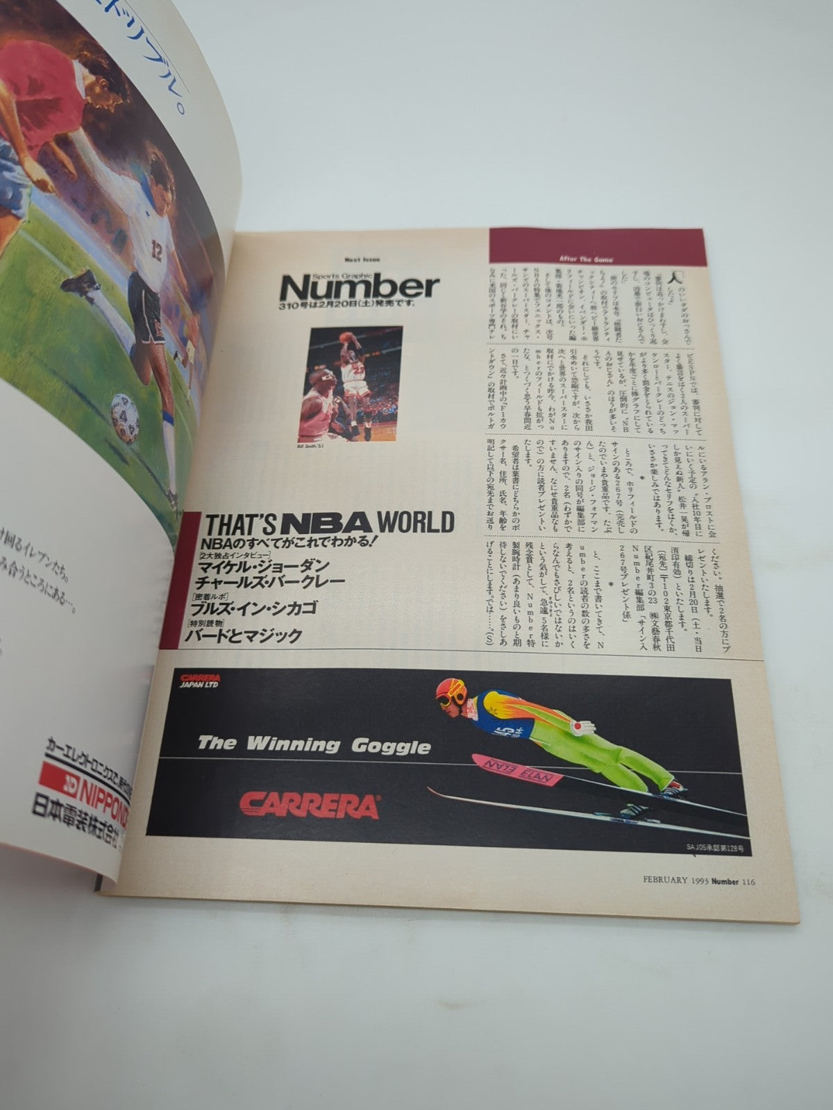 Image #10