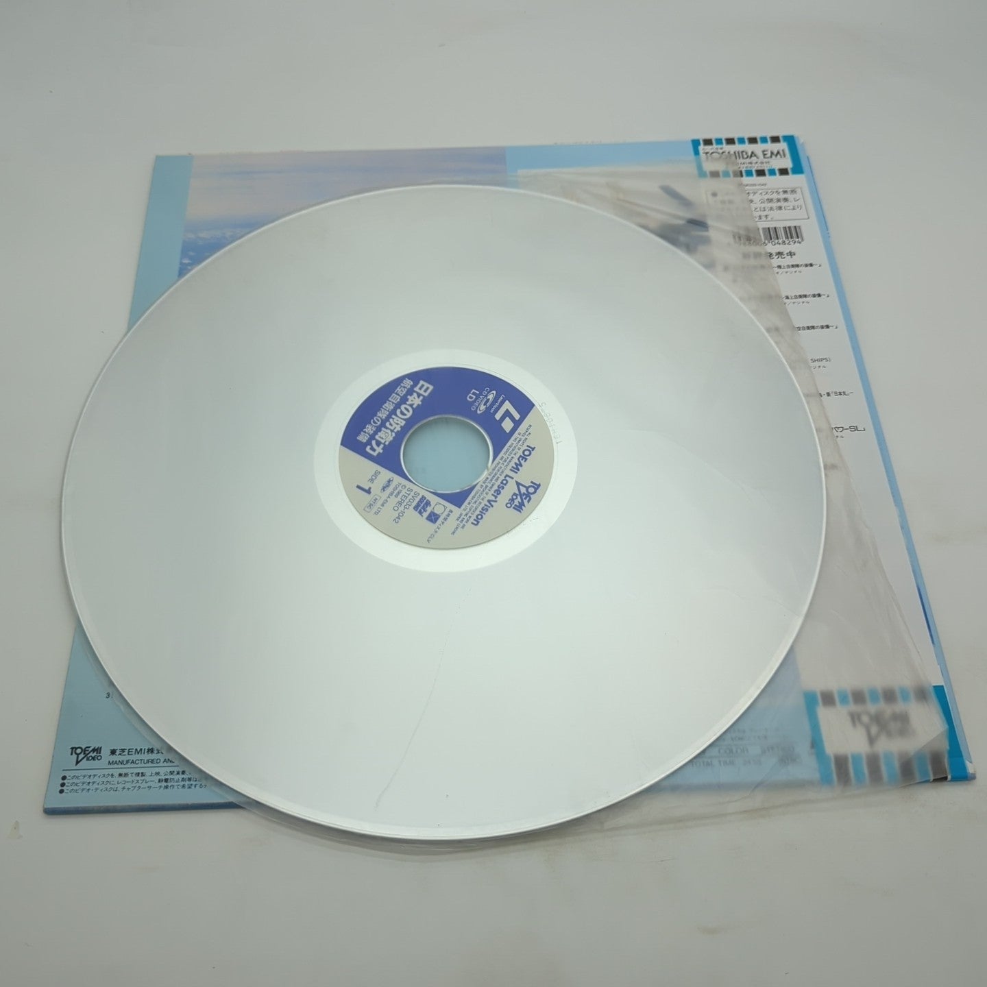 Image #3