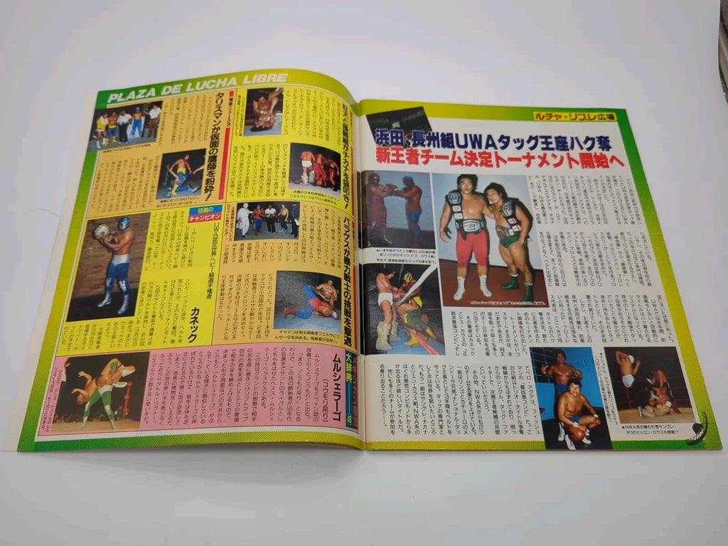 Image #3