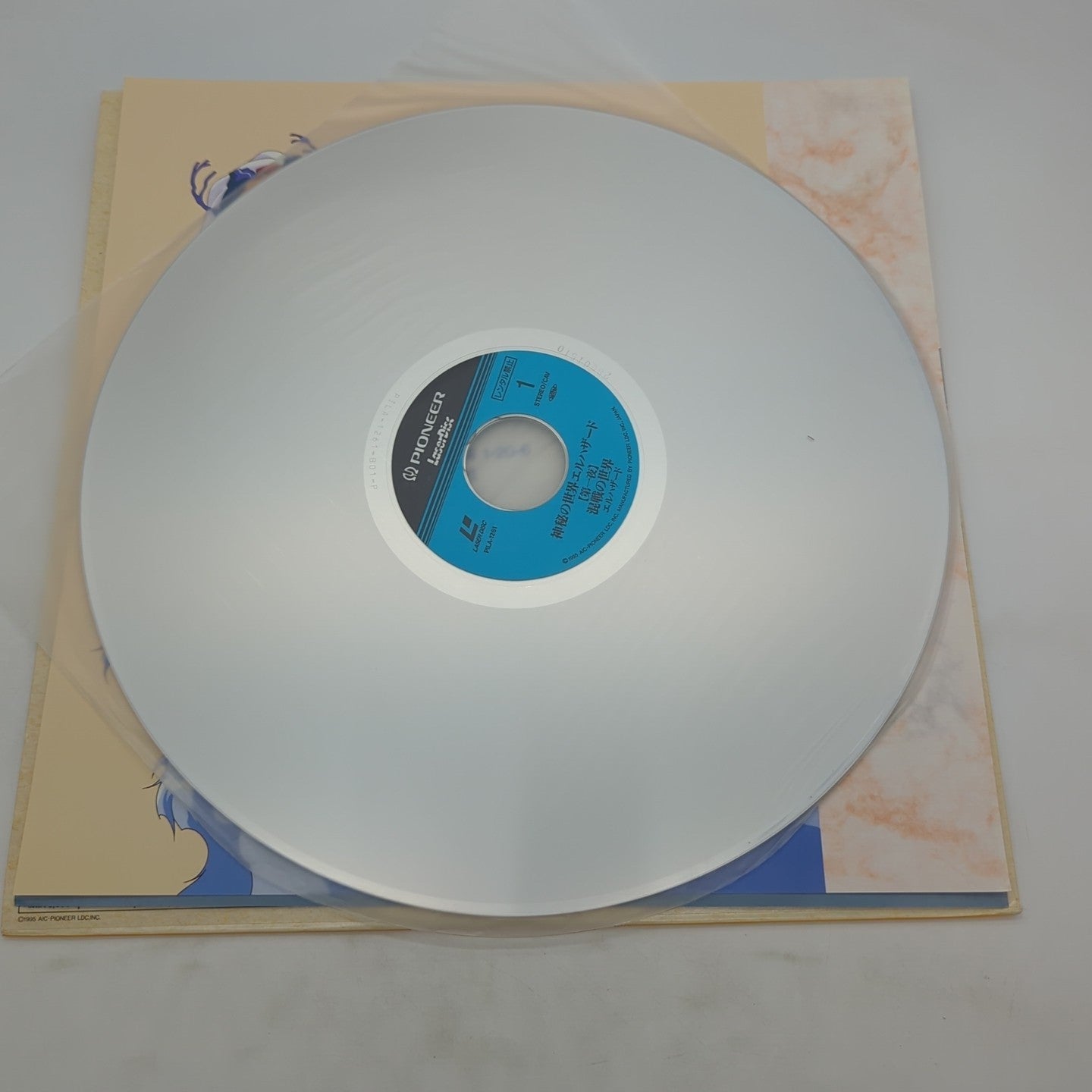 Image #6