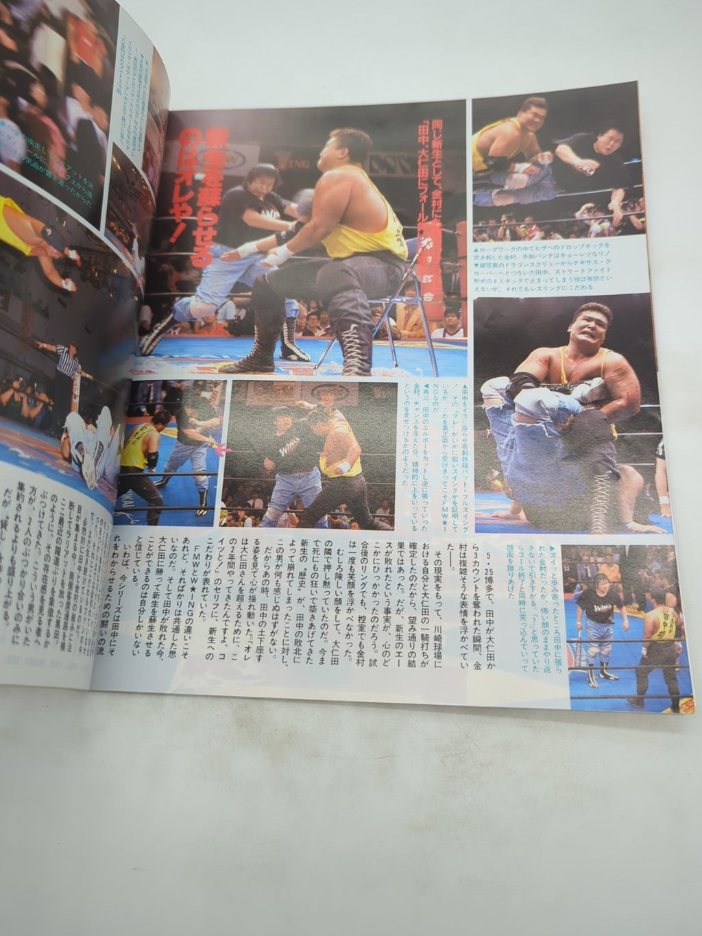 Image #2