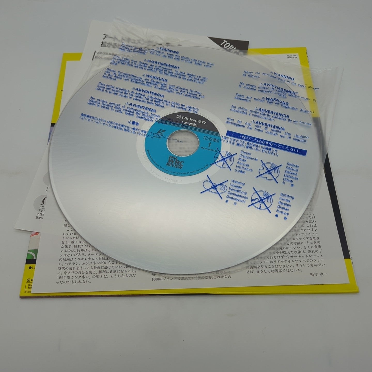 Image #5