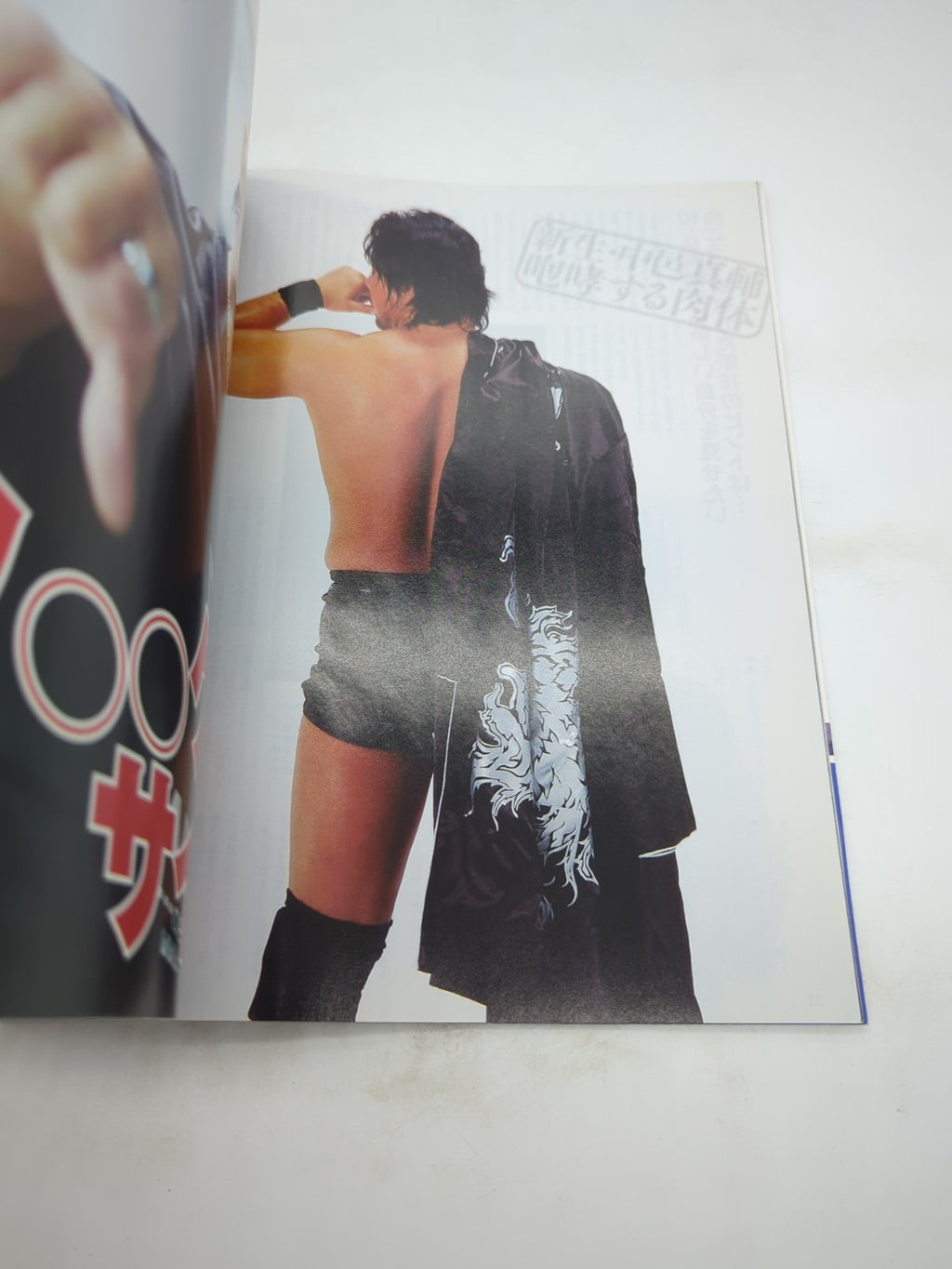 Image #6