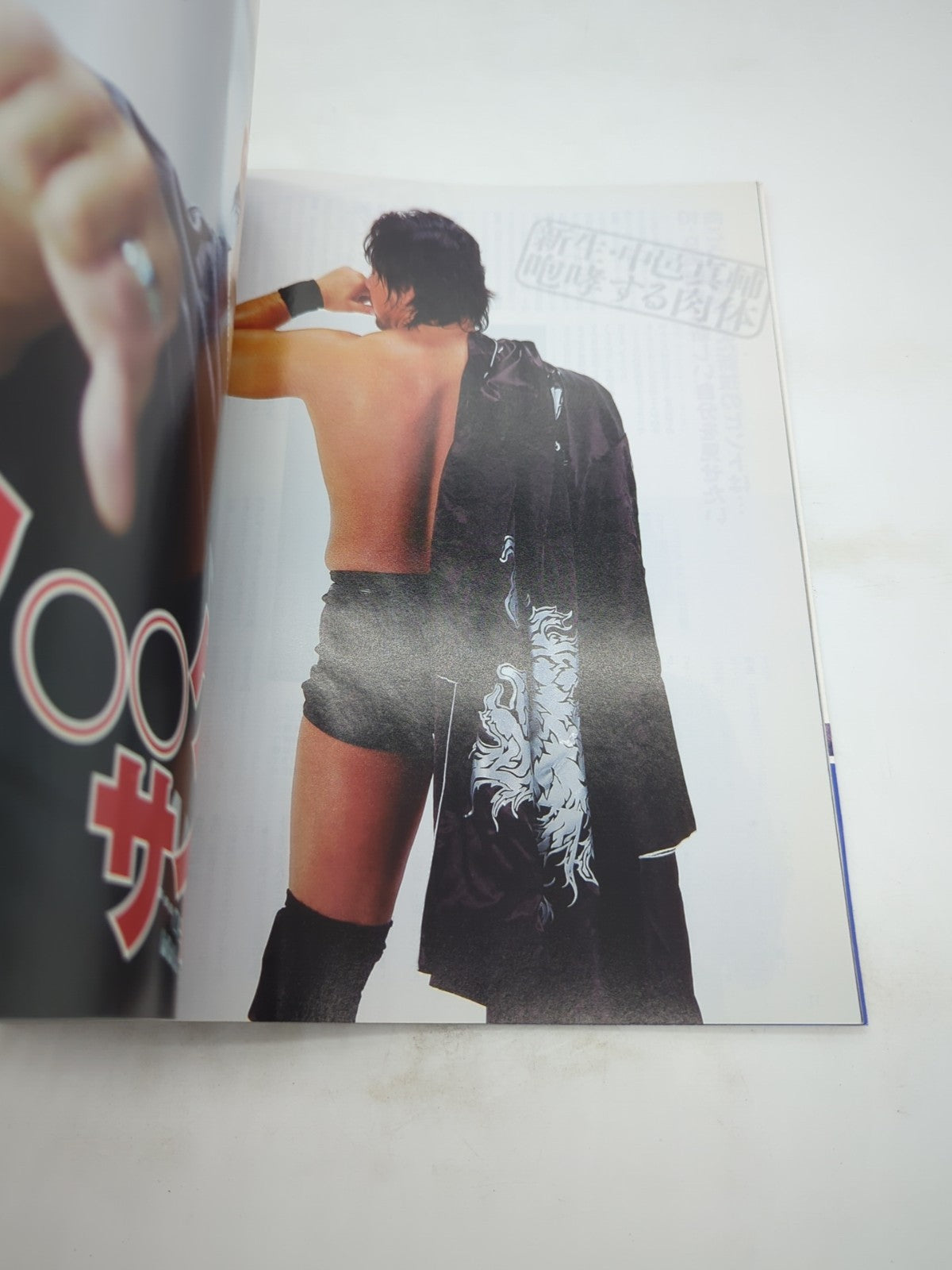 Image #6