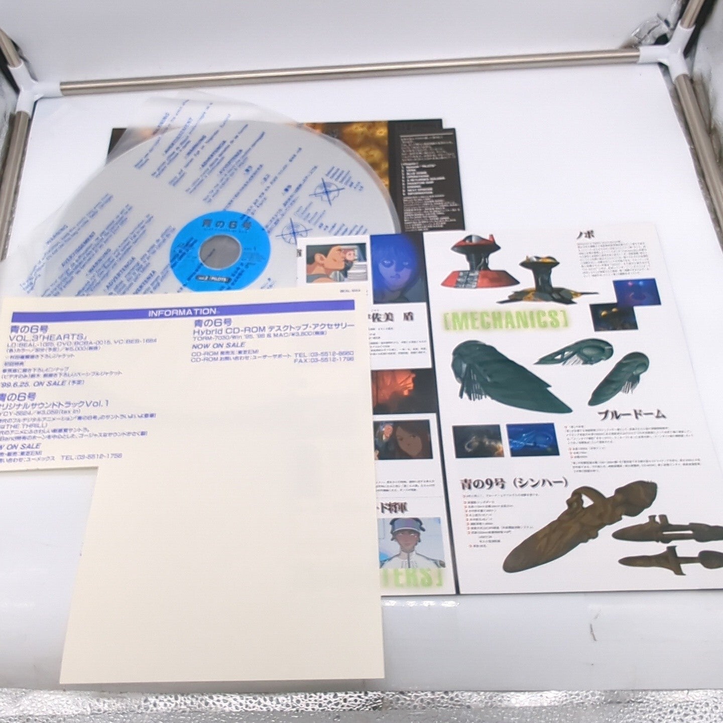 Image #3
