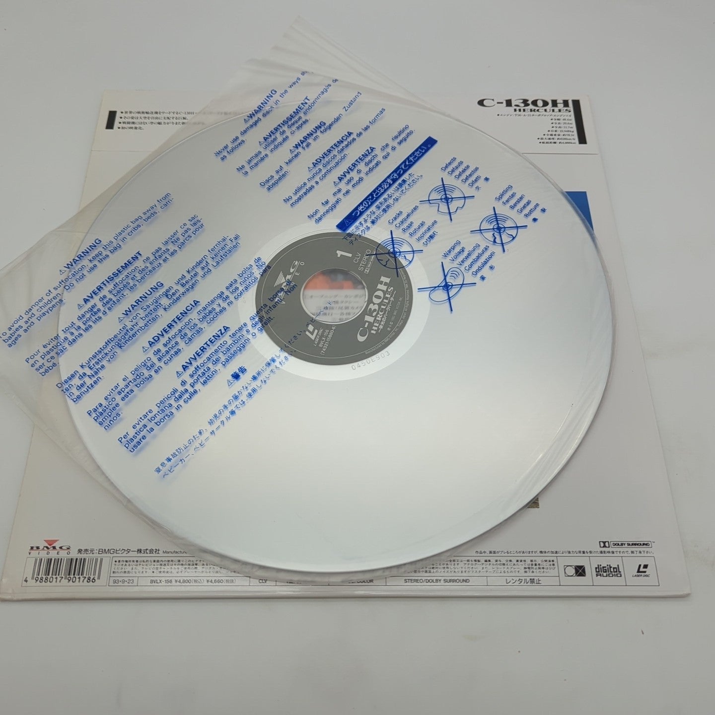 Image #3