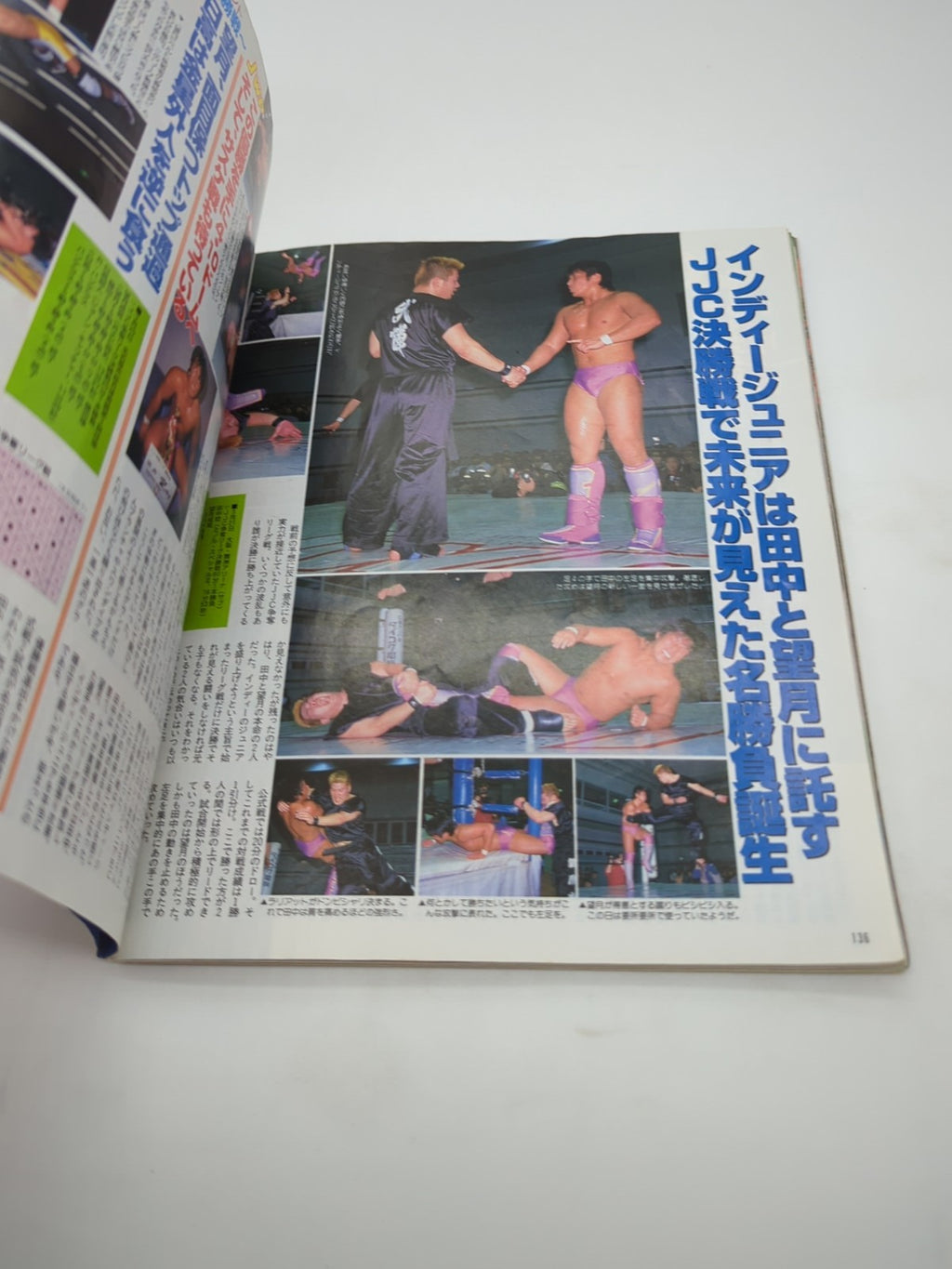 Image #10