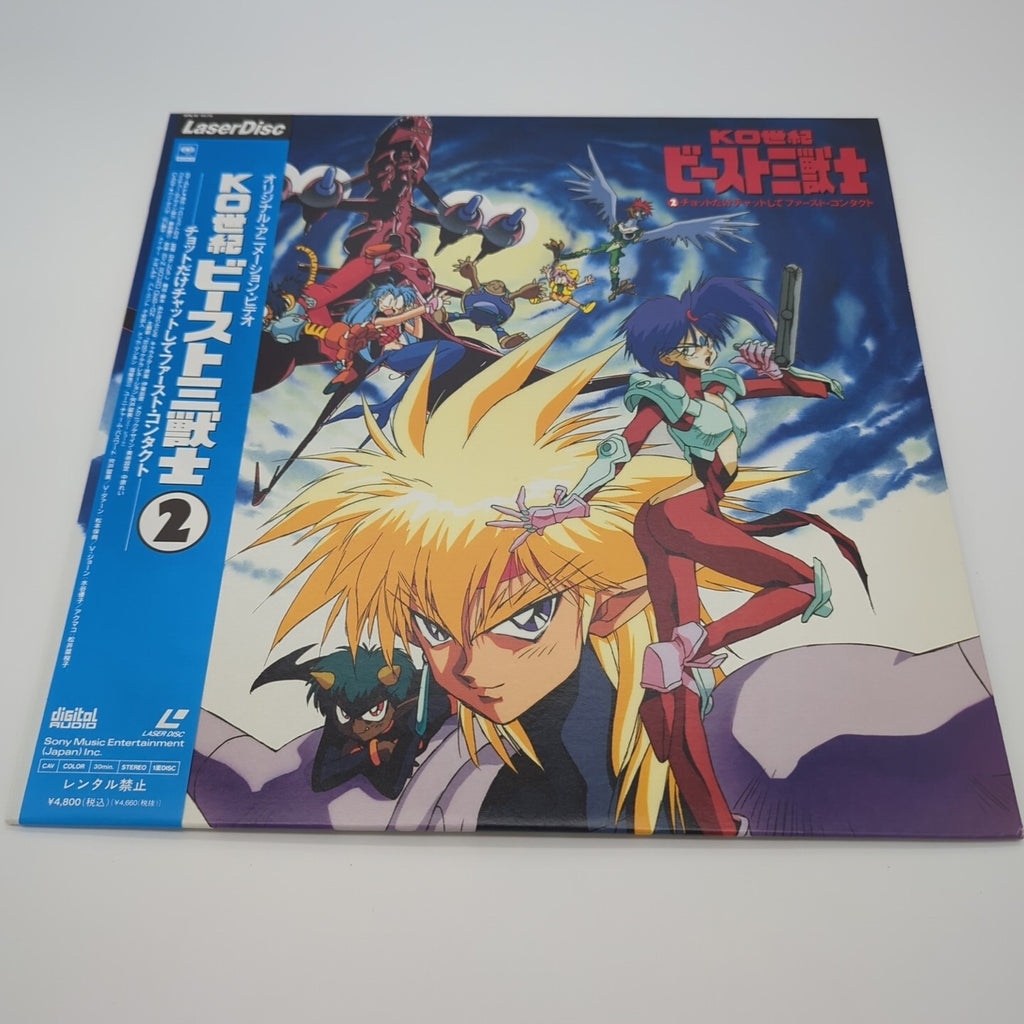 Image #4