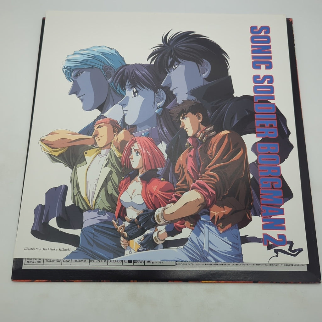 Image #4