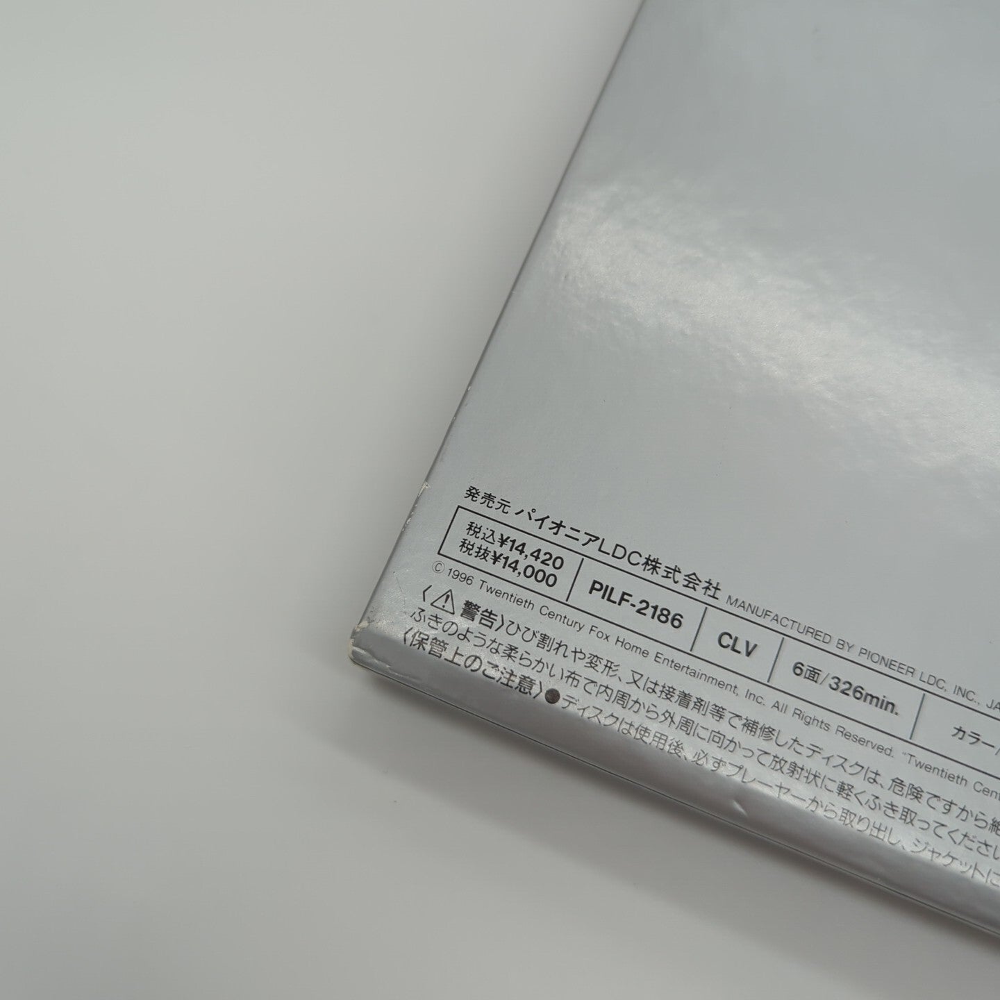 Image #6