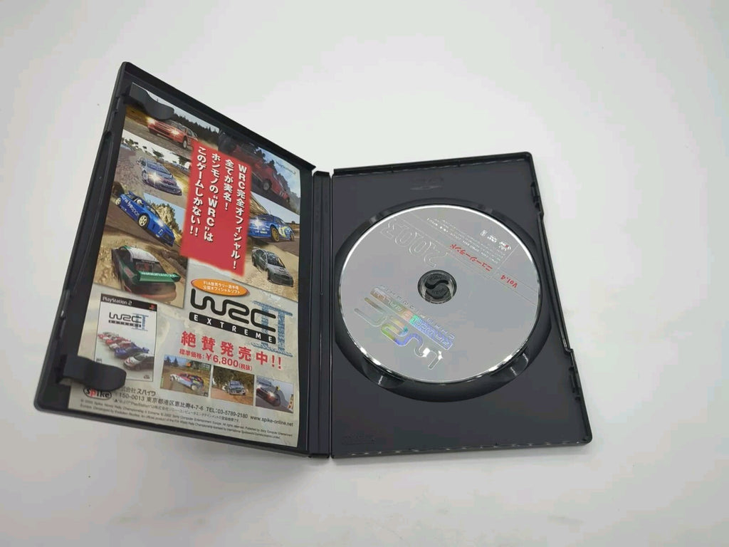 Image #3