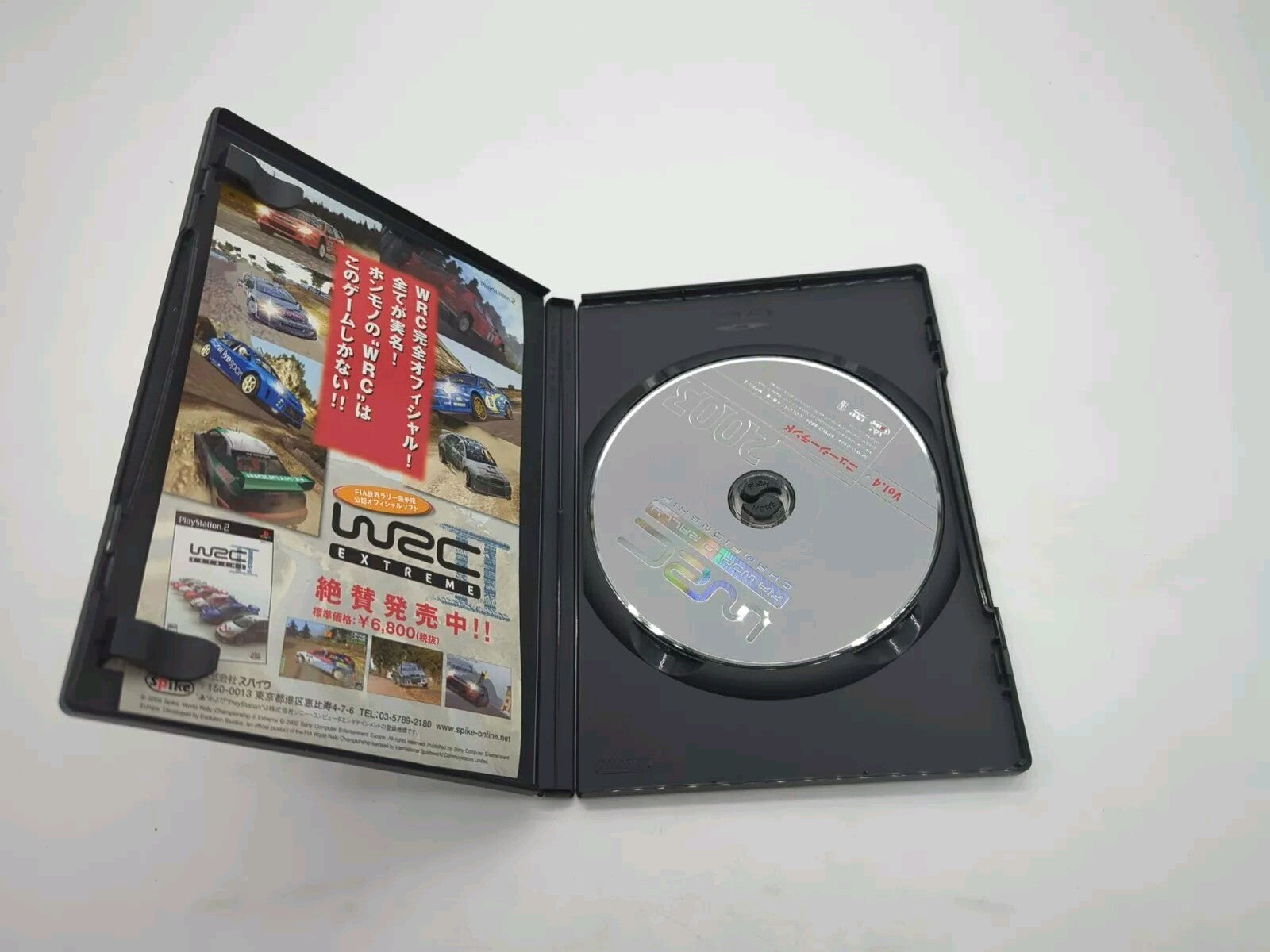 Image #3