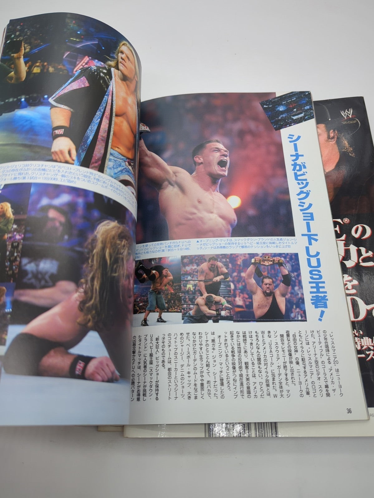 Image #20