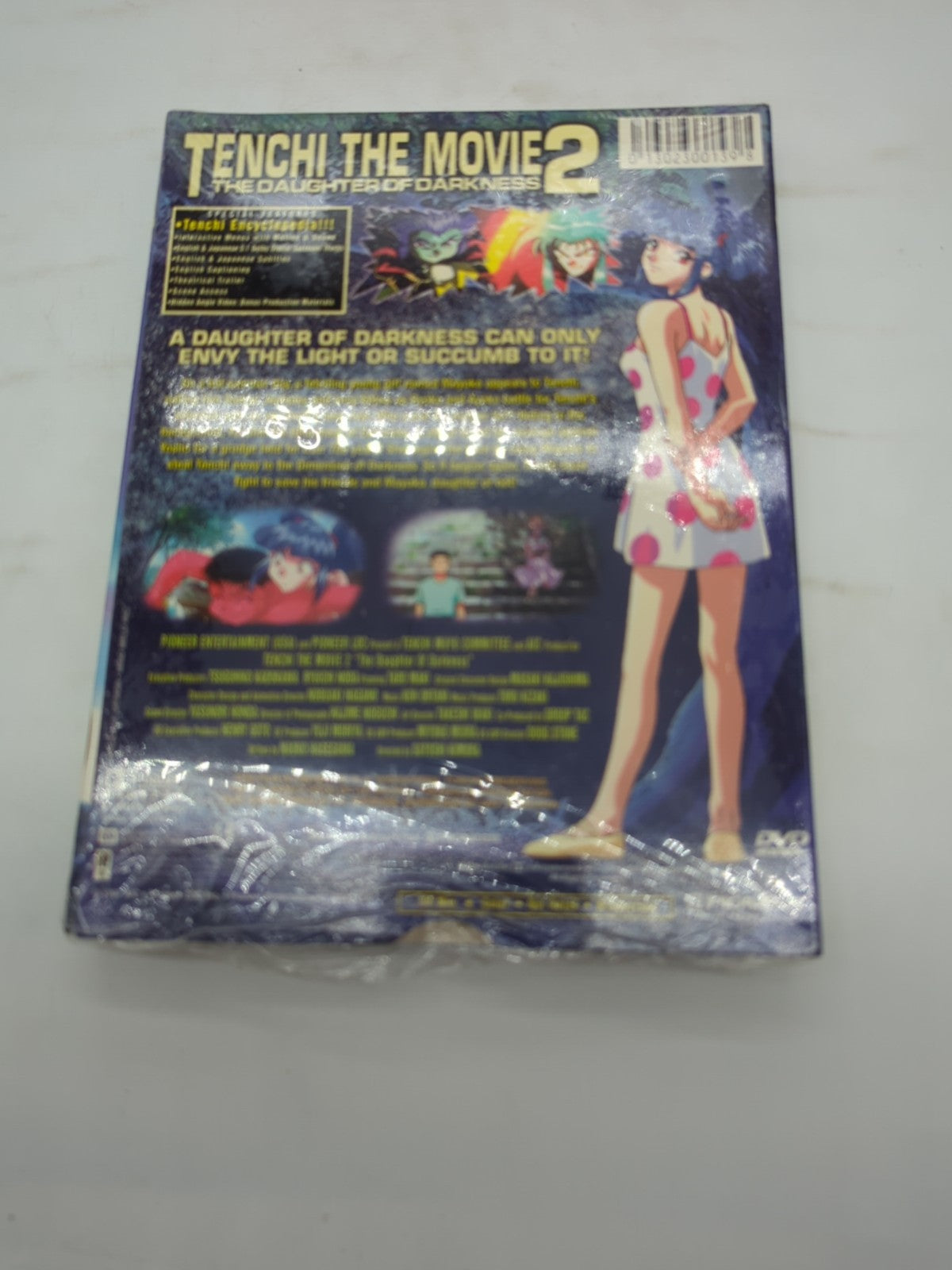 Image #3