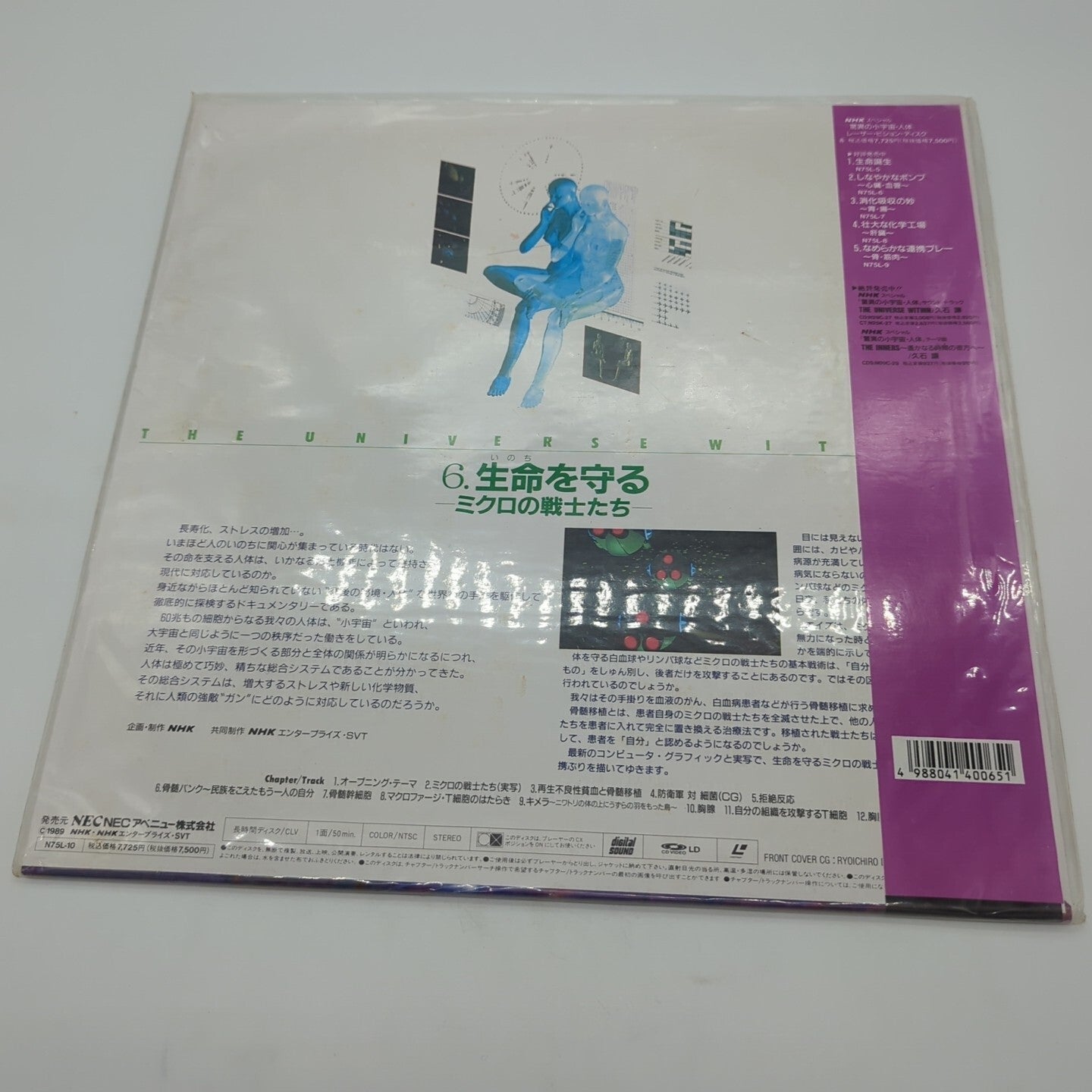 Image #2