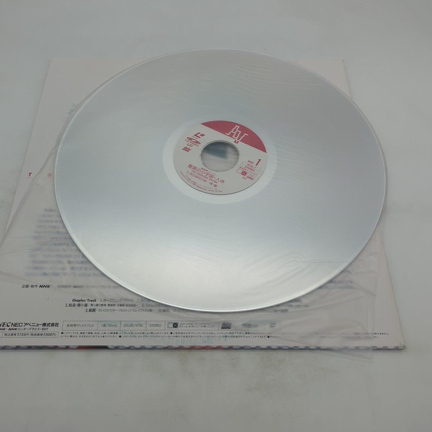 Image #3