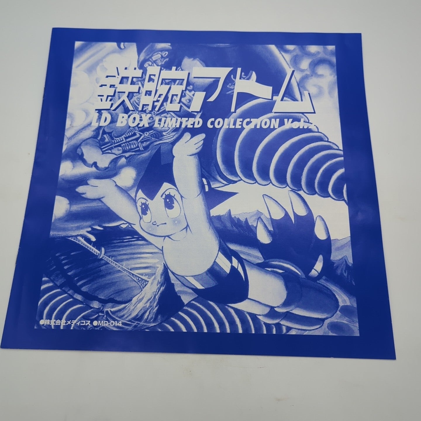 Image #4