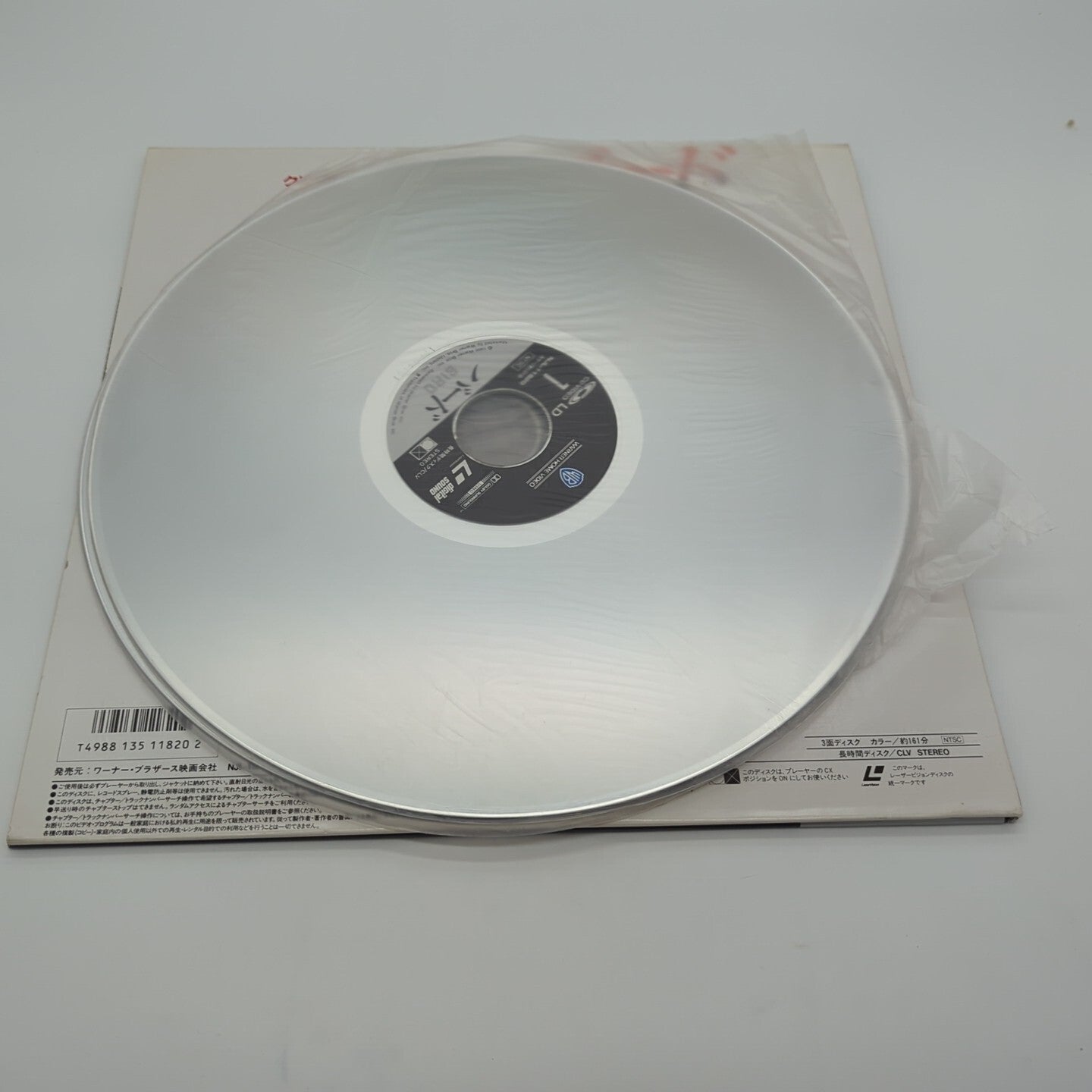 Image #6