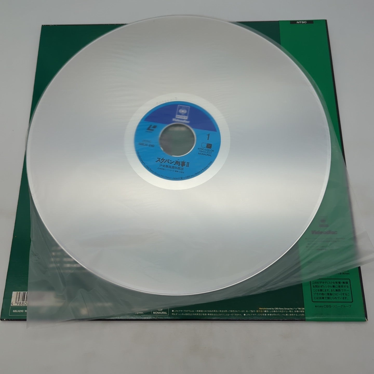 Image #3