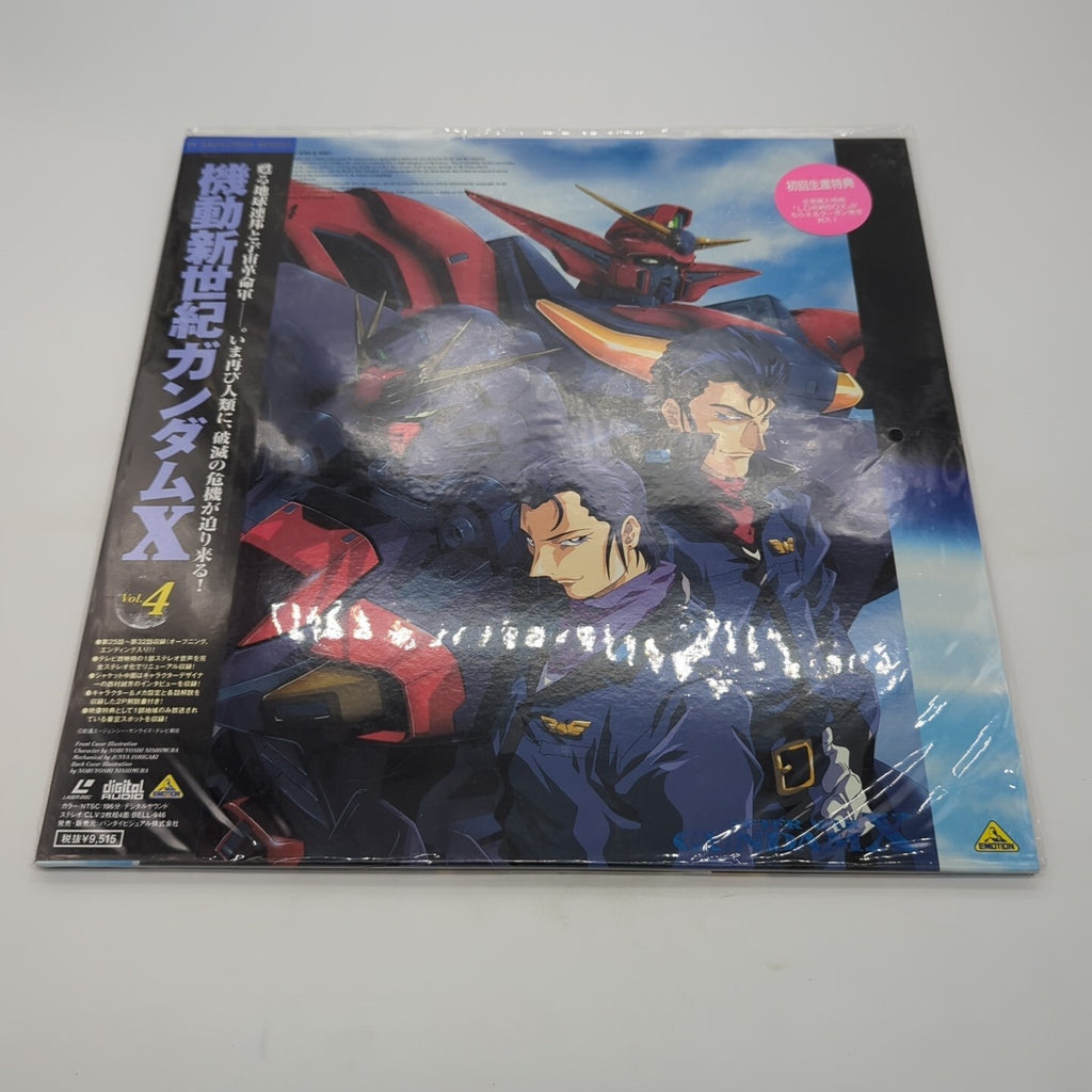 Image #1