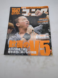 Image #1