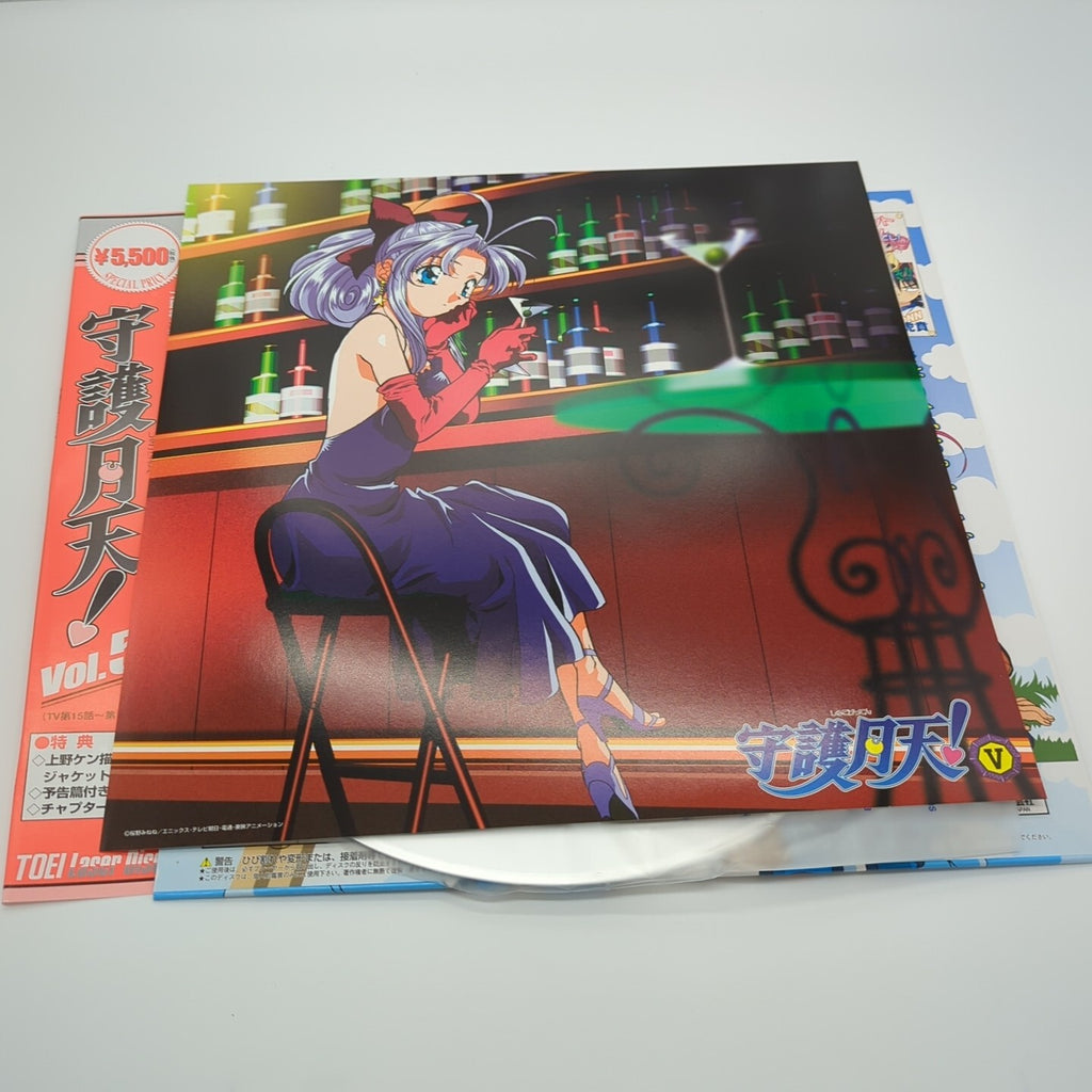 Image #4