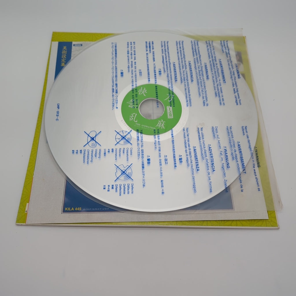 Image #4