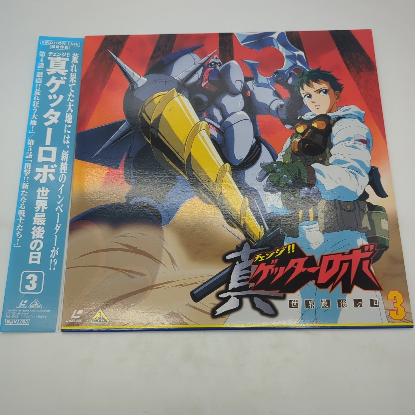 Image #1