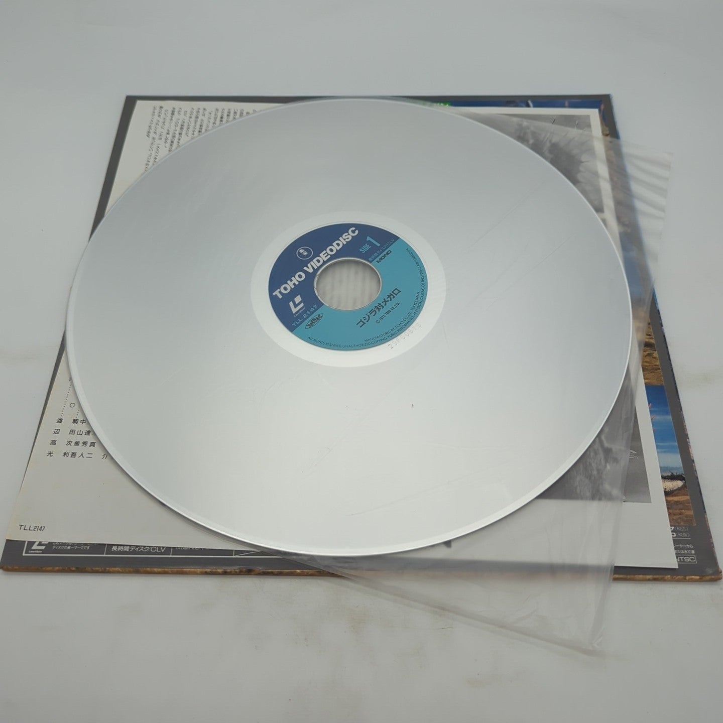 Image #4