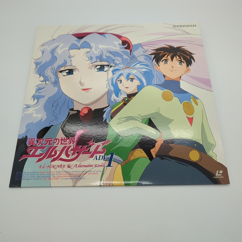 Image #8