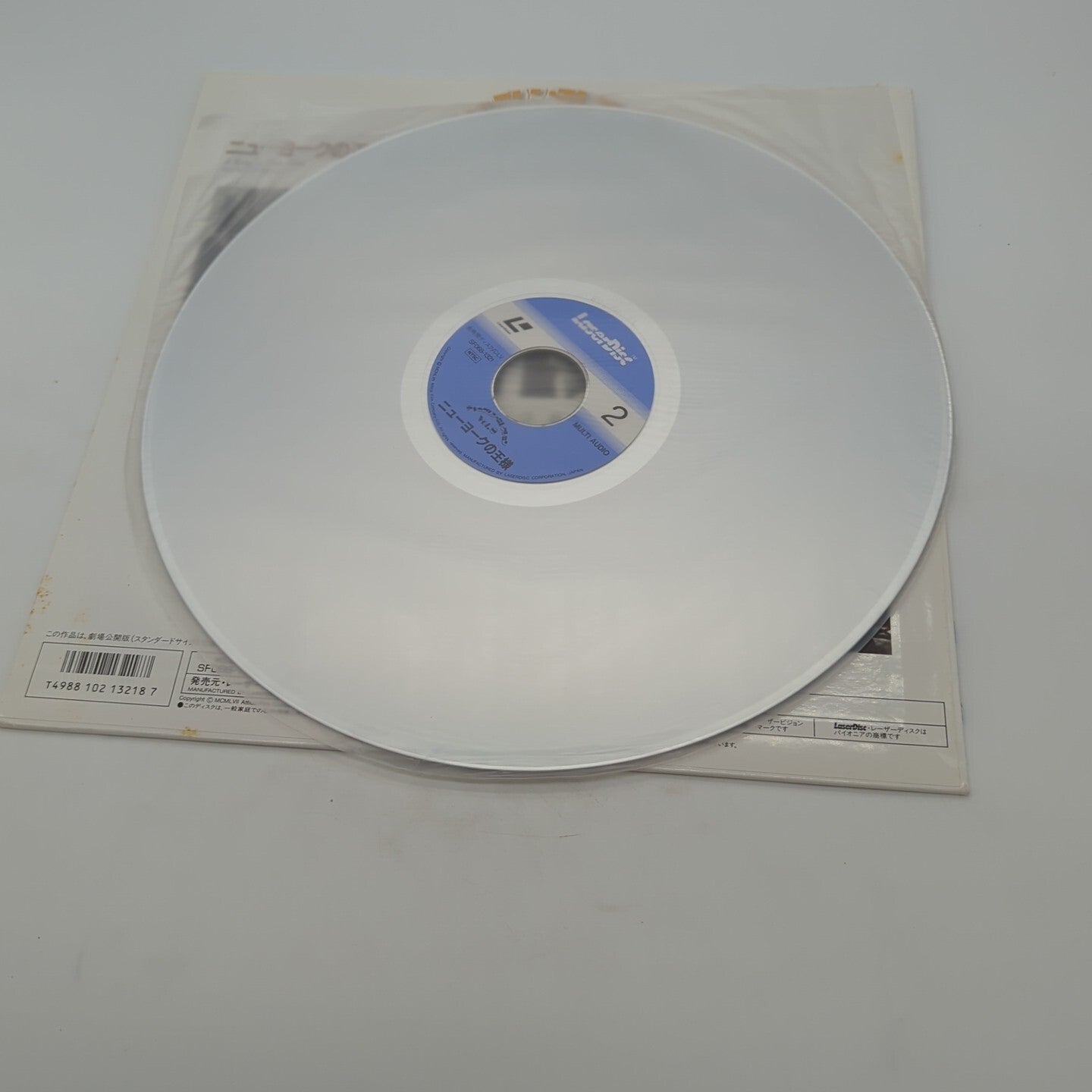 Image #3