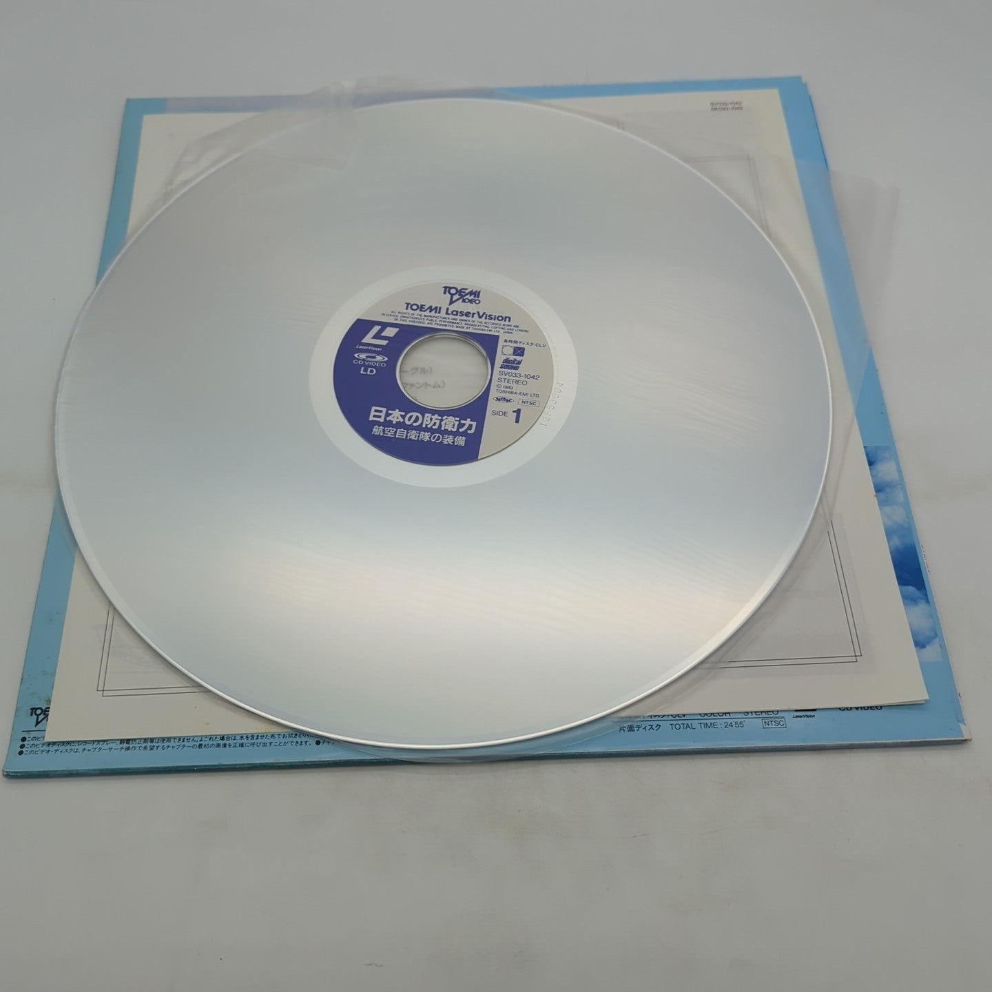 Image #4