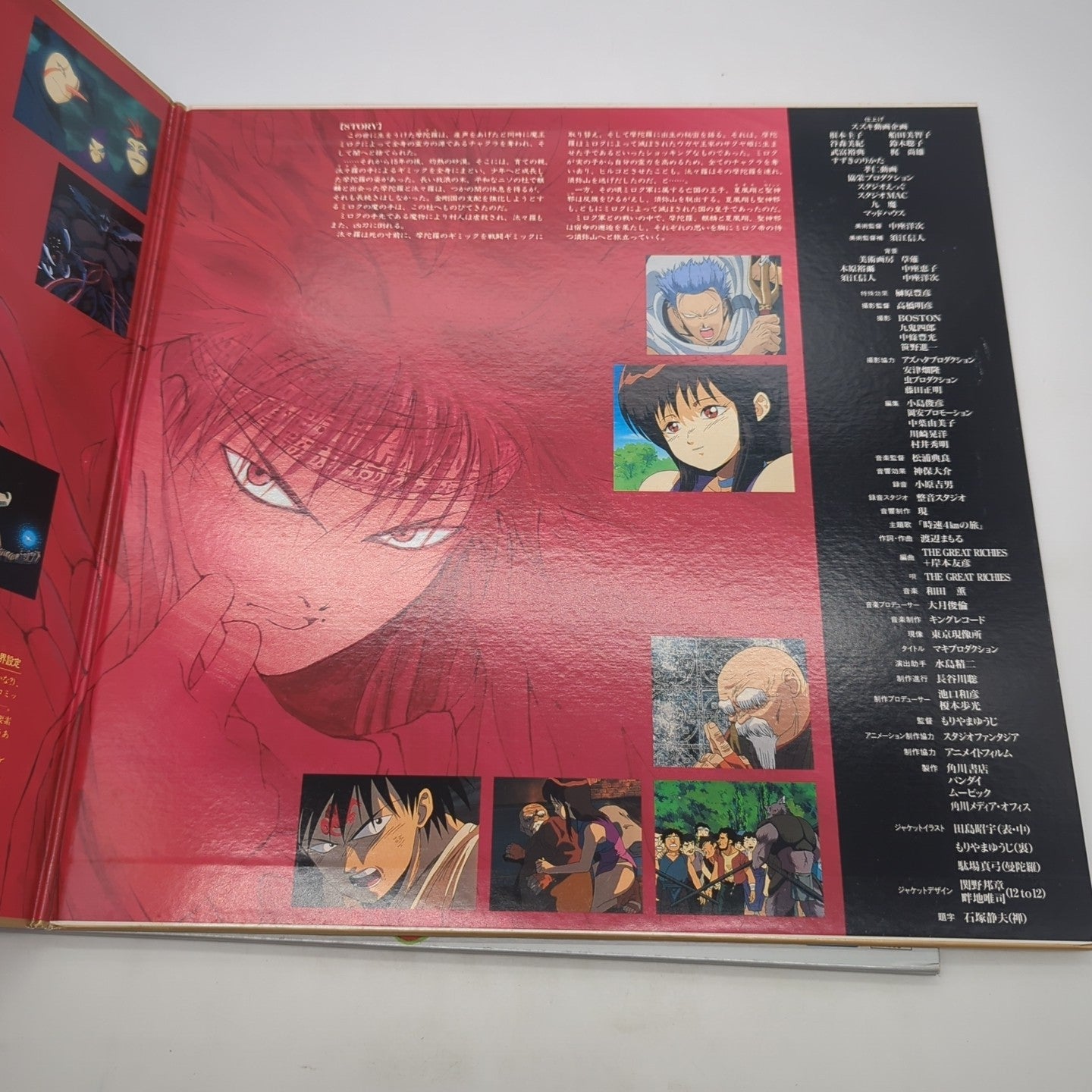 Image #5