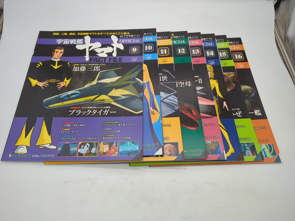 Image #3