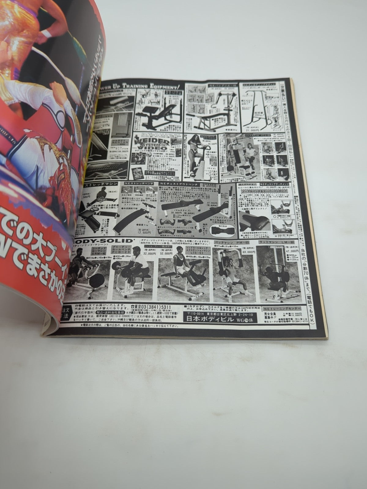 Image #6