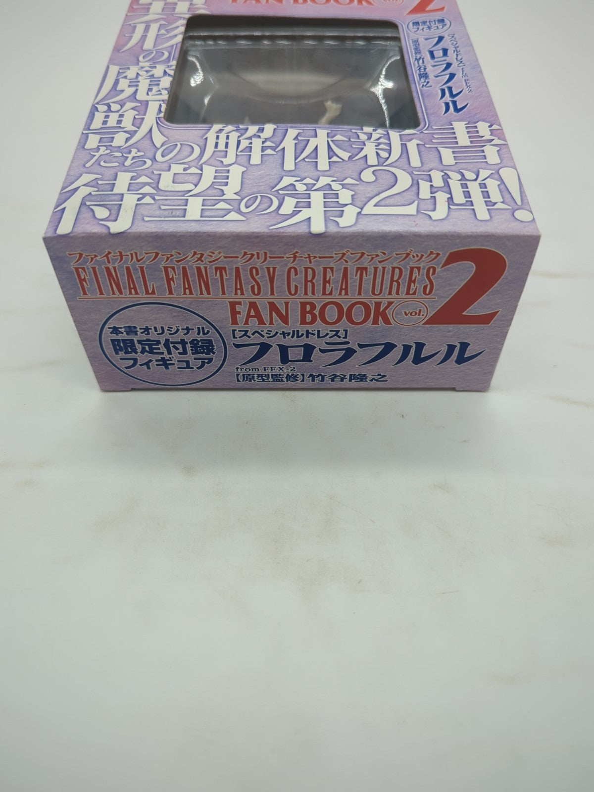 Image #3