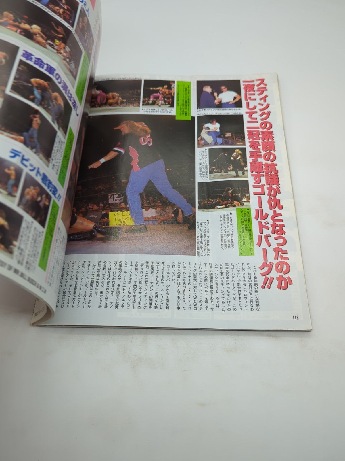 Image #10