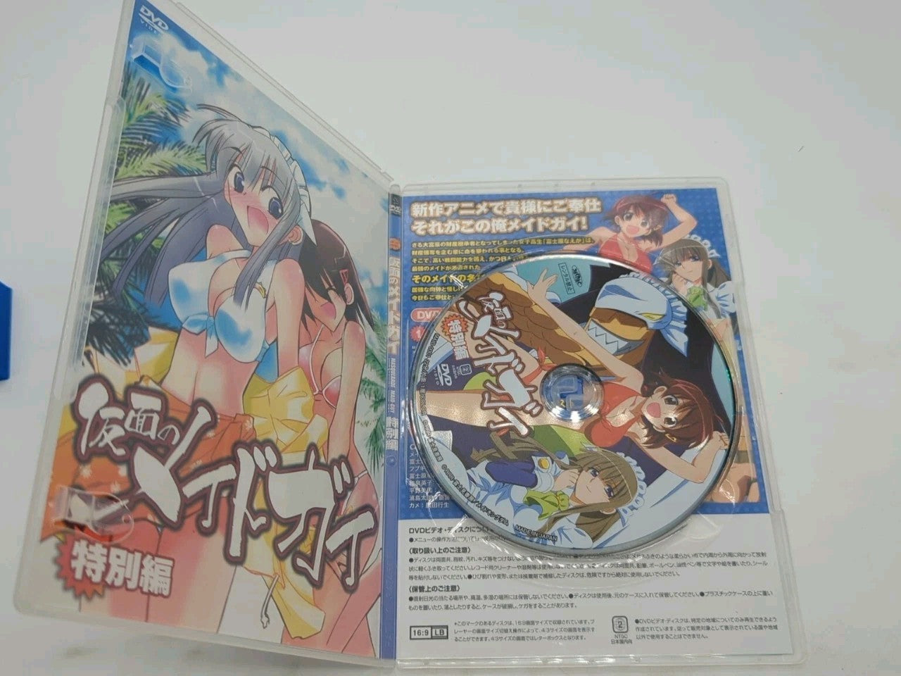 Image #2