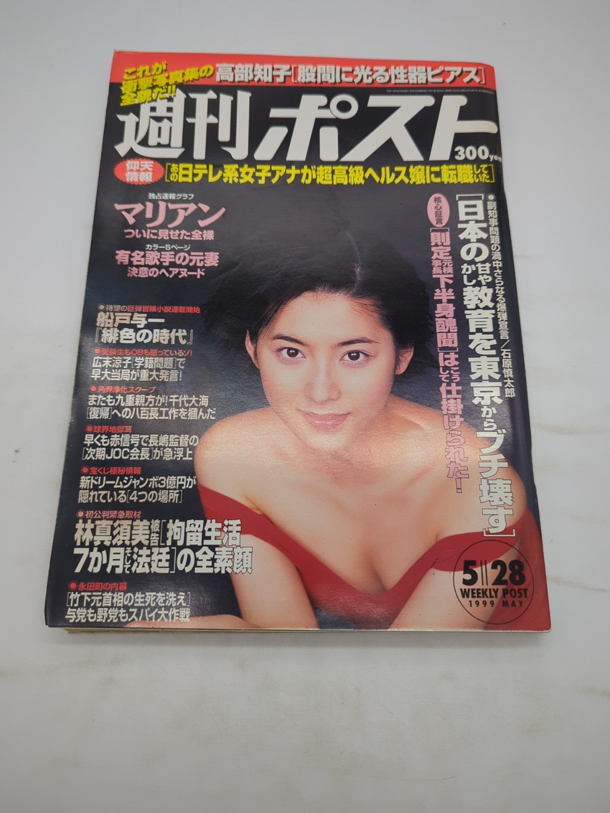 Image #1