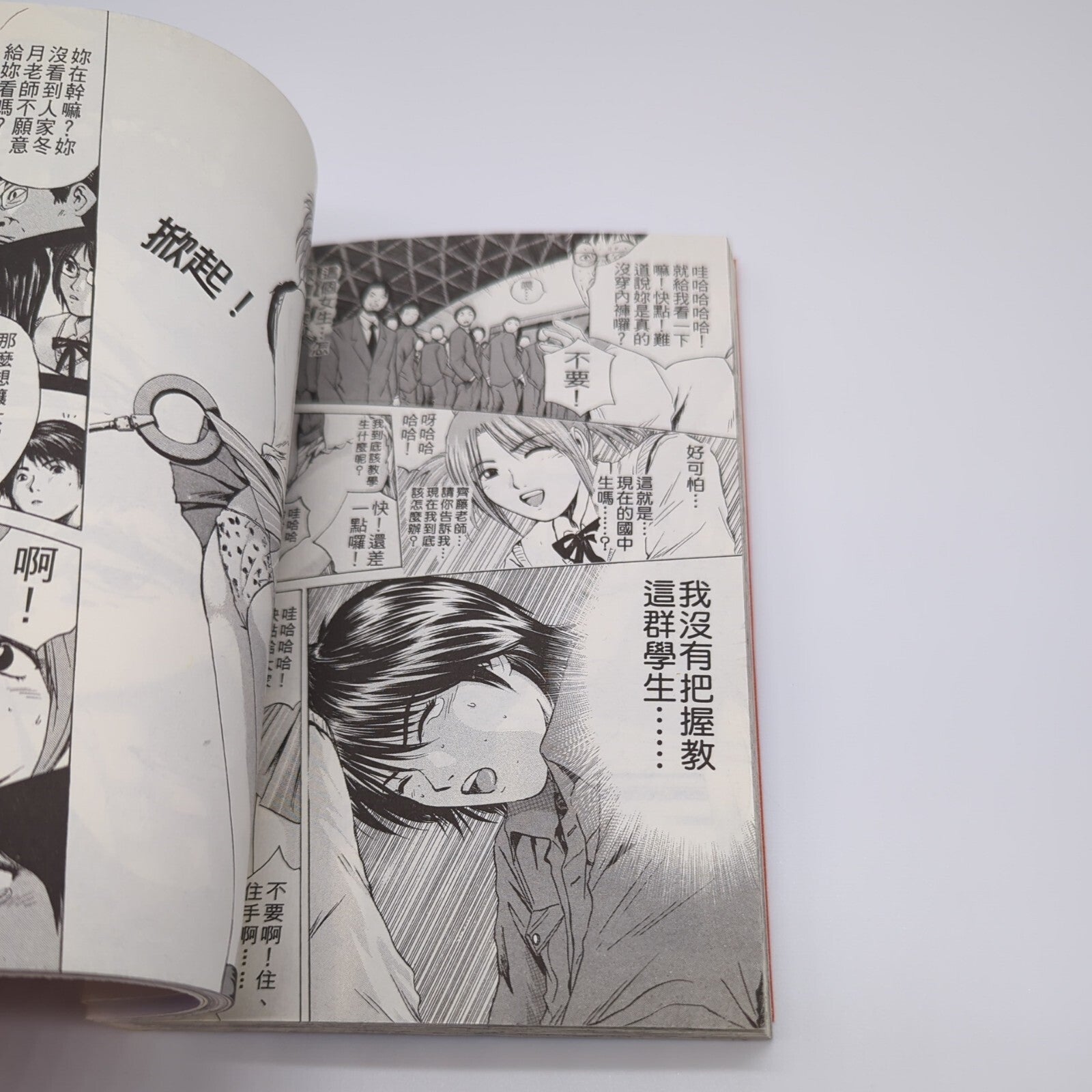Image #3