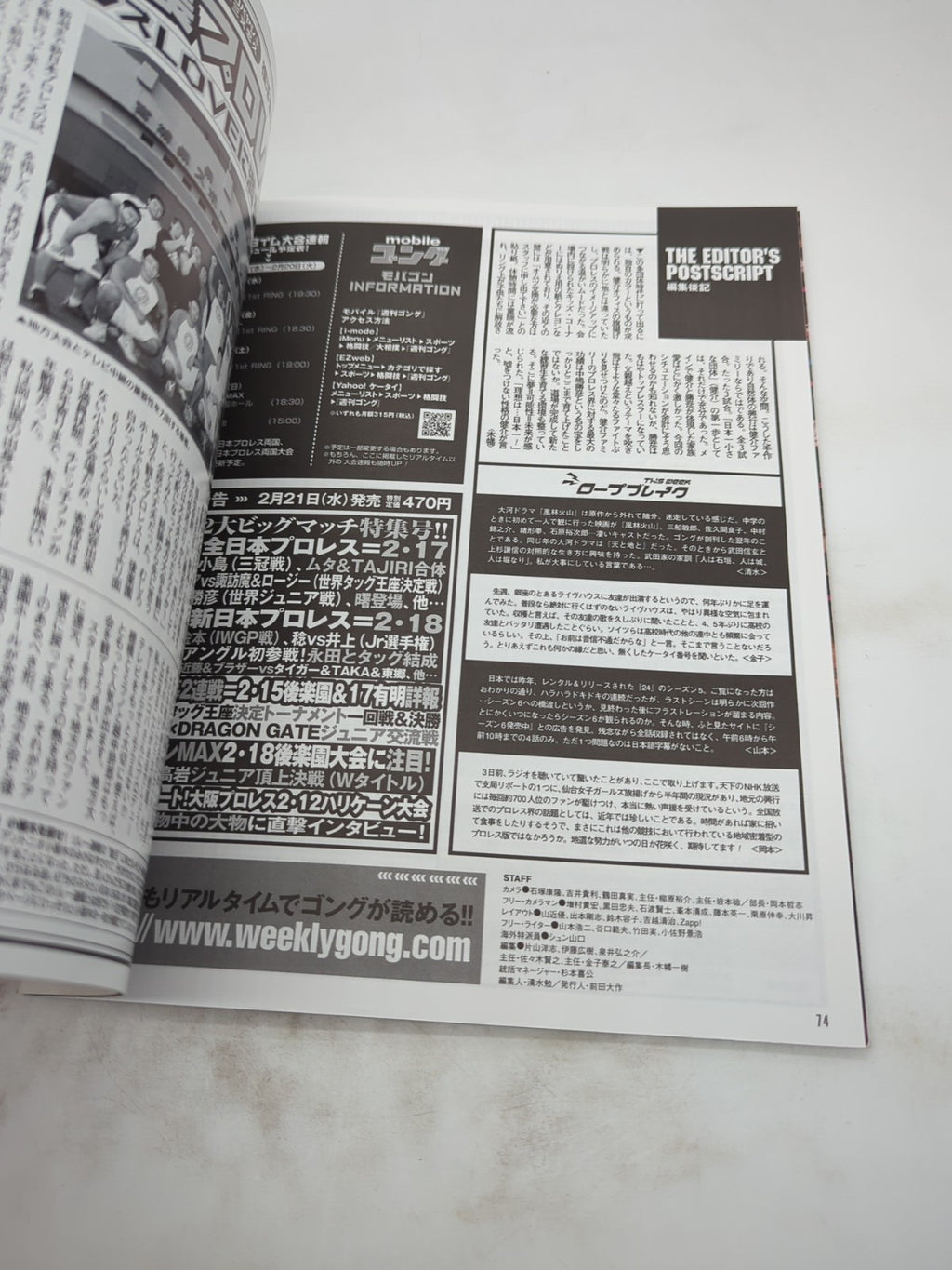 Image #10